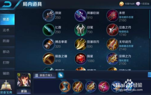 我校教师在全省第四届青年教师教学竞赛中取得优异成绩-乐鱼电竞(图2) 乐鱼电竞