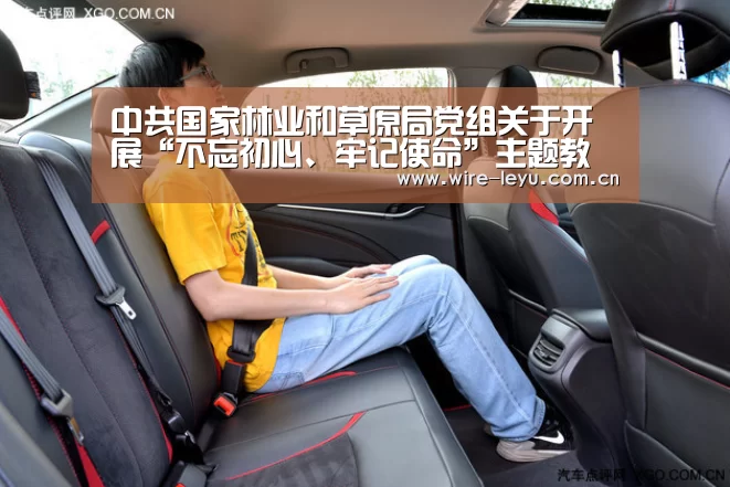 乐鱼