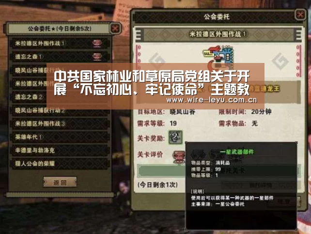 乐鱼app